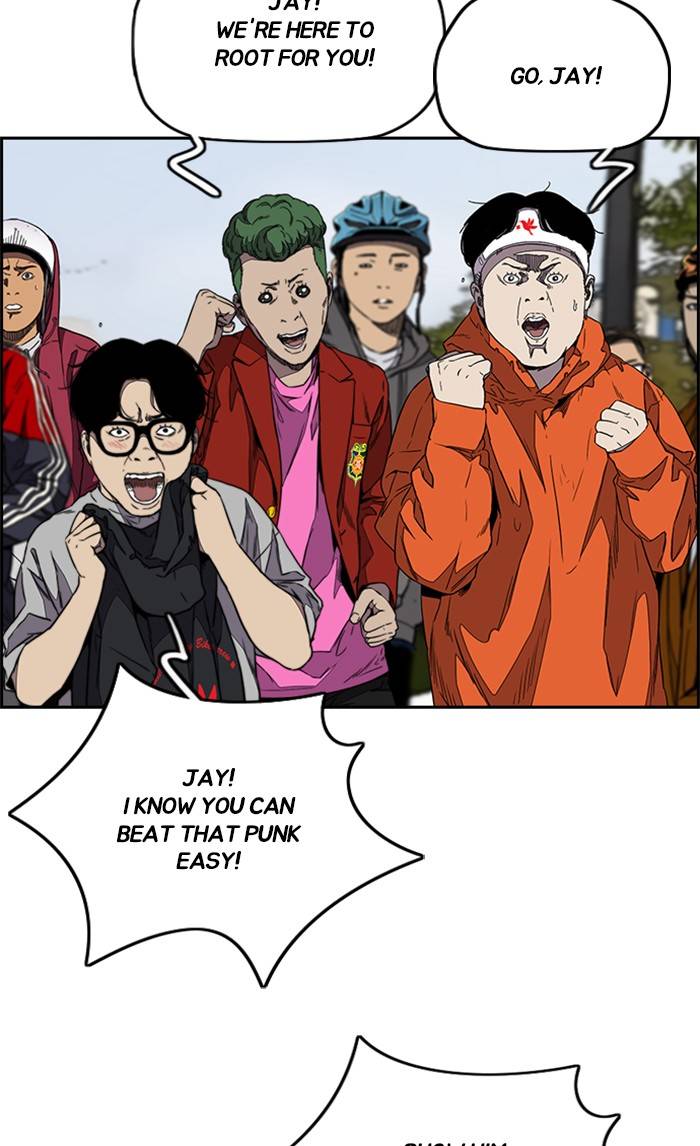 Wind Breaker chapter 323 page 70