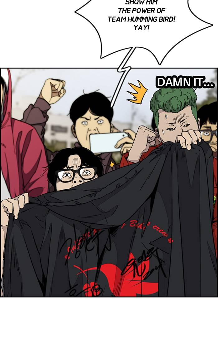 Wind Breaker chapter 323 page 71