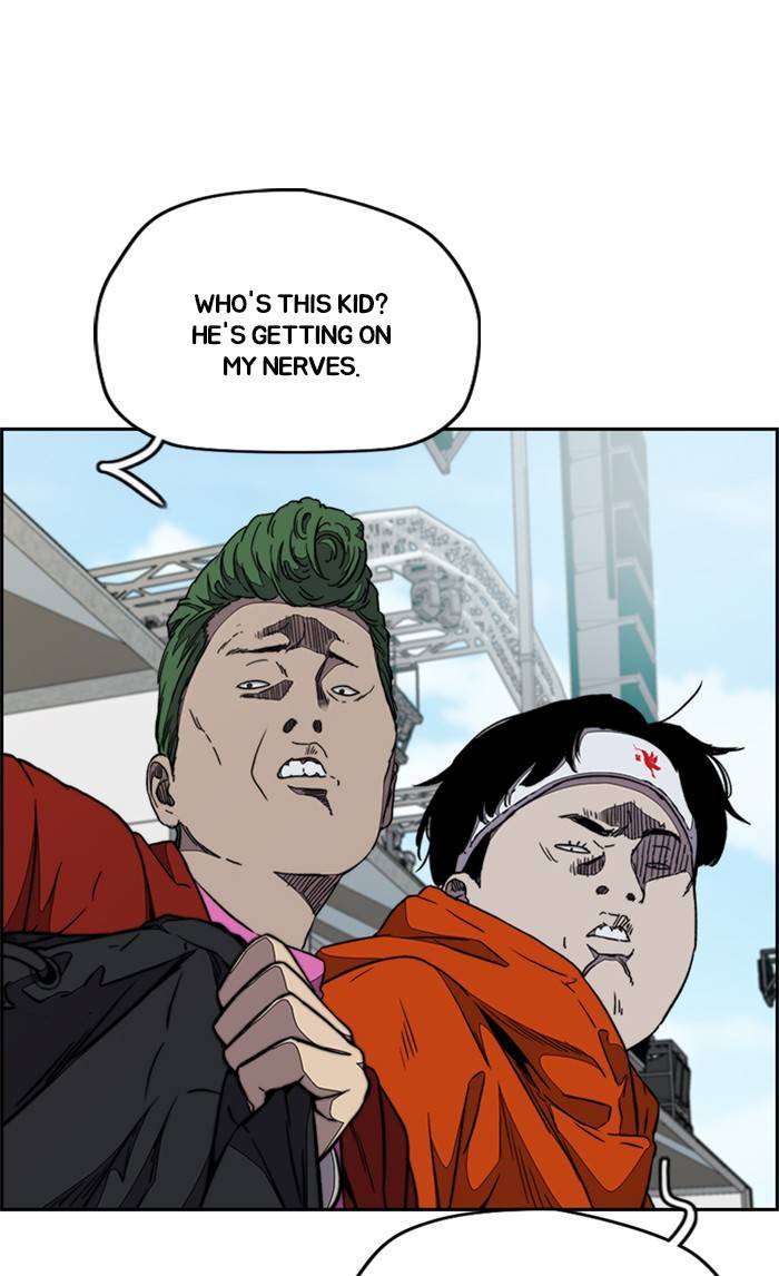 Wind Breaker chapter 323 page 72