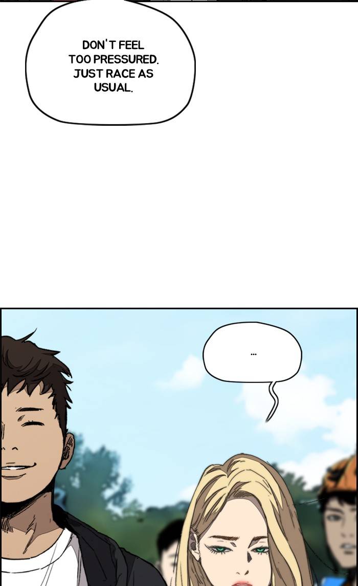 Wind Breaker chapter 323 page 74