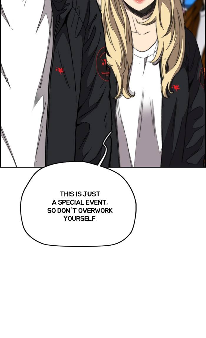 Wind Breaker chapter 323 page 75