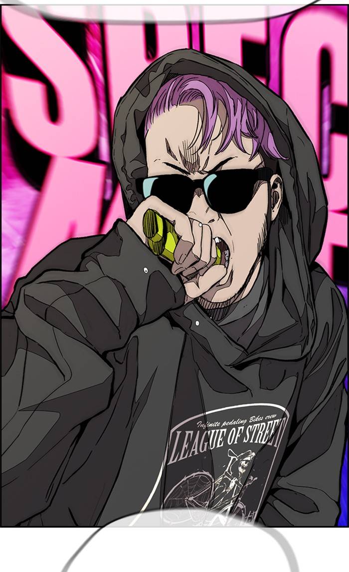 Wind Breaker chapter 323 page 79