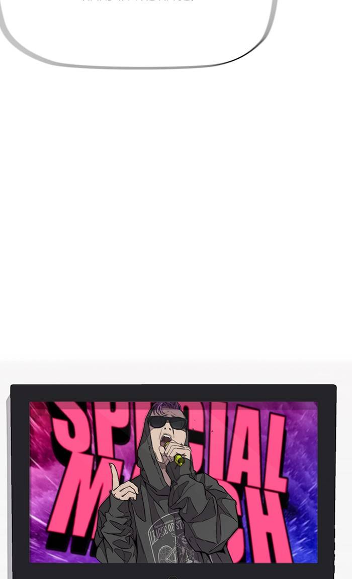 Wind Breaker chapter 323 page 88