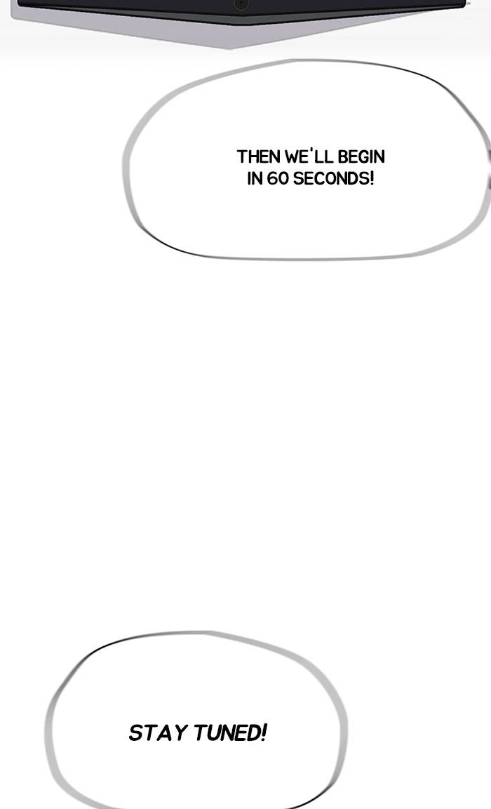 Wind Breaker chapter 323 page 89