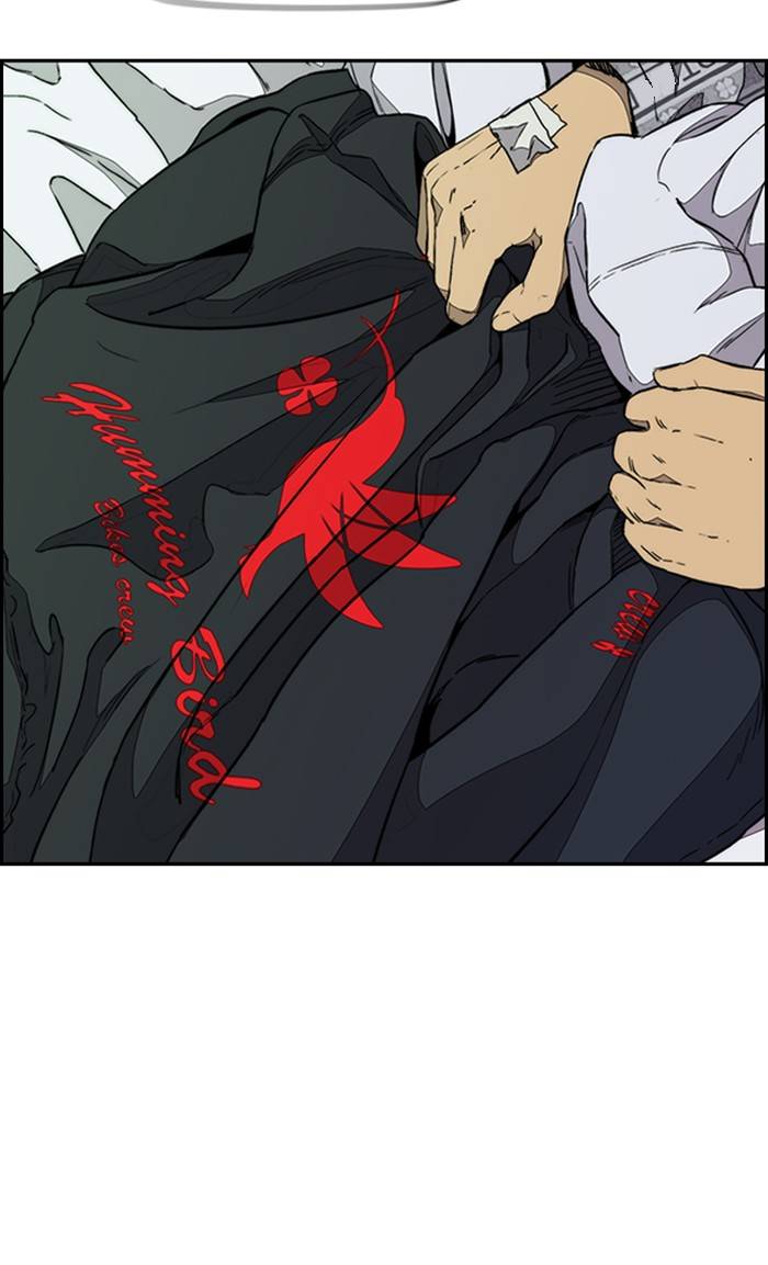 Wind Breaker chapter 323 page 90