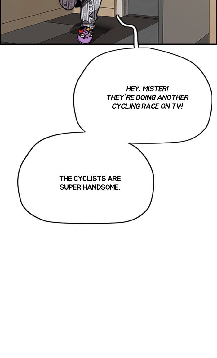 Wind Breaker chapter 323 page 93