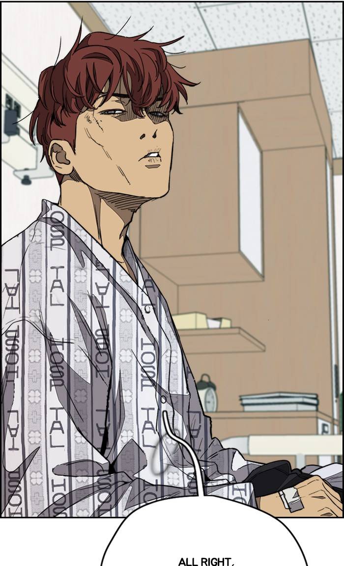 Wind Breaker chapter 323 page 94