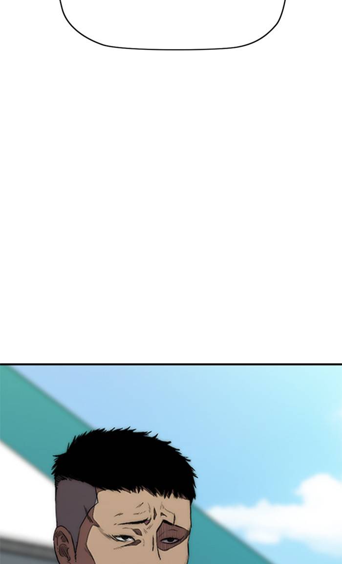 Wind Breaker chapter 323 page 99