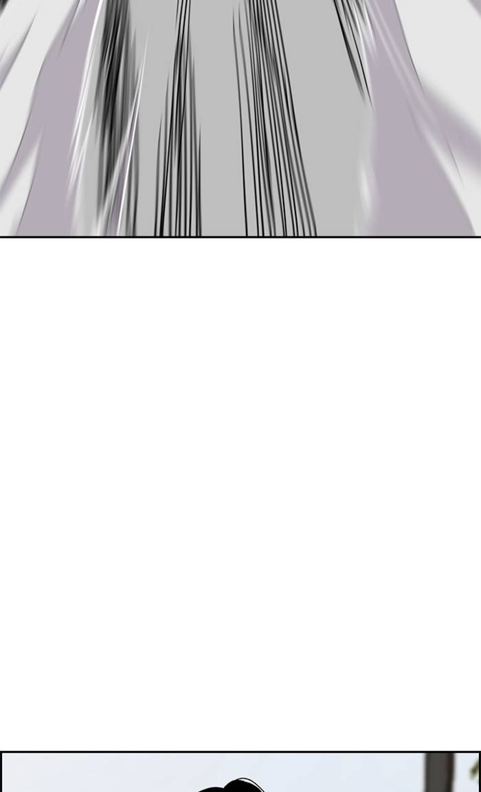 Wind Breaker chapter 324 page 131