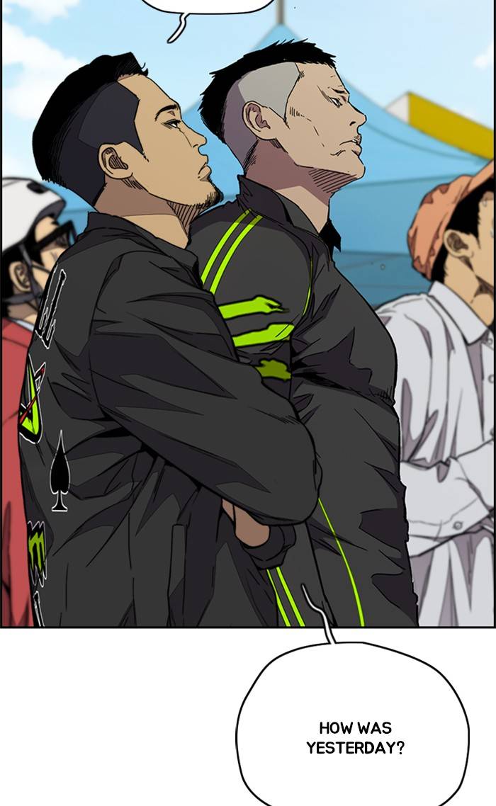 Wind Breaker chapter 324 page 17