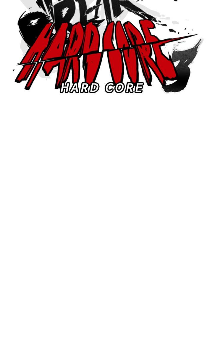 Wind Breaker chapter 324 page 32