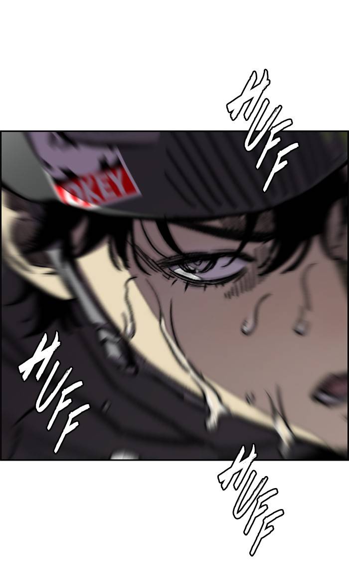 Wind Breaker chapter 324 page 81