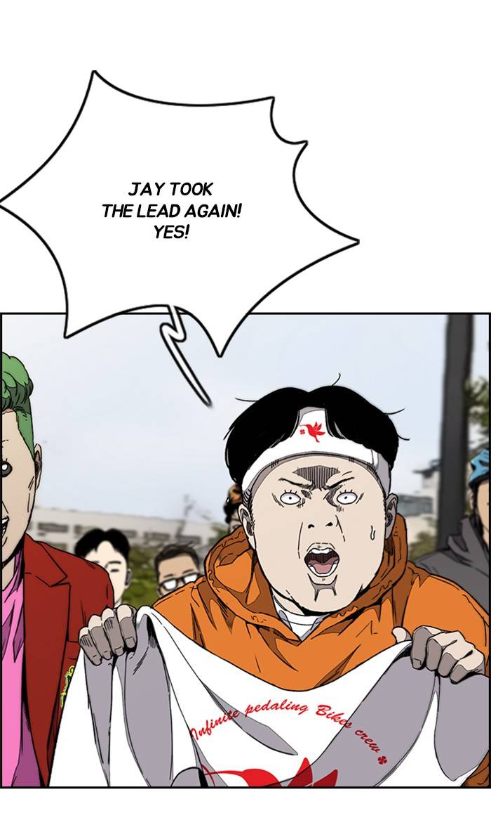 Wind Breaker chapter 324 page 94