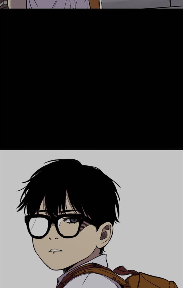 Wind Breaker chapter 325 page 104