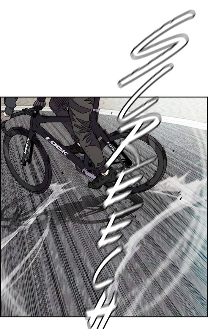 Wind Breaker chapter 325 page 122