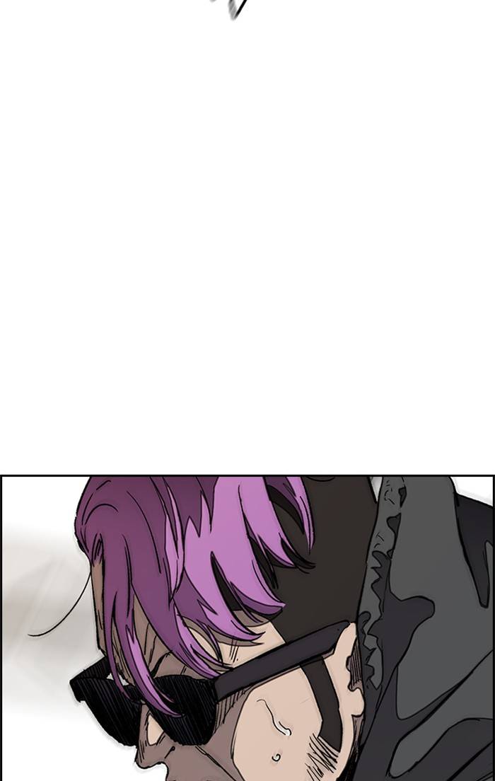 Wind Breaker chapter 325 page 123