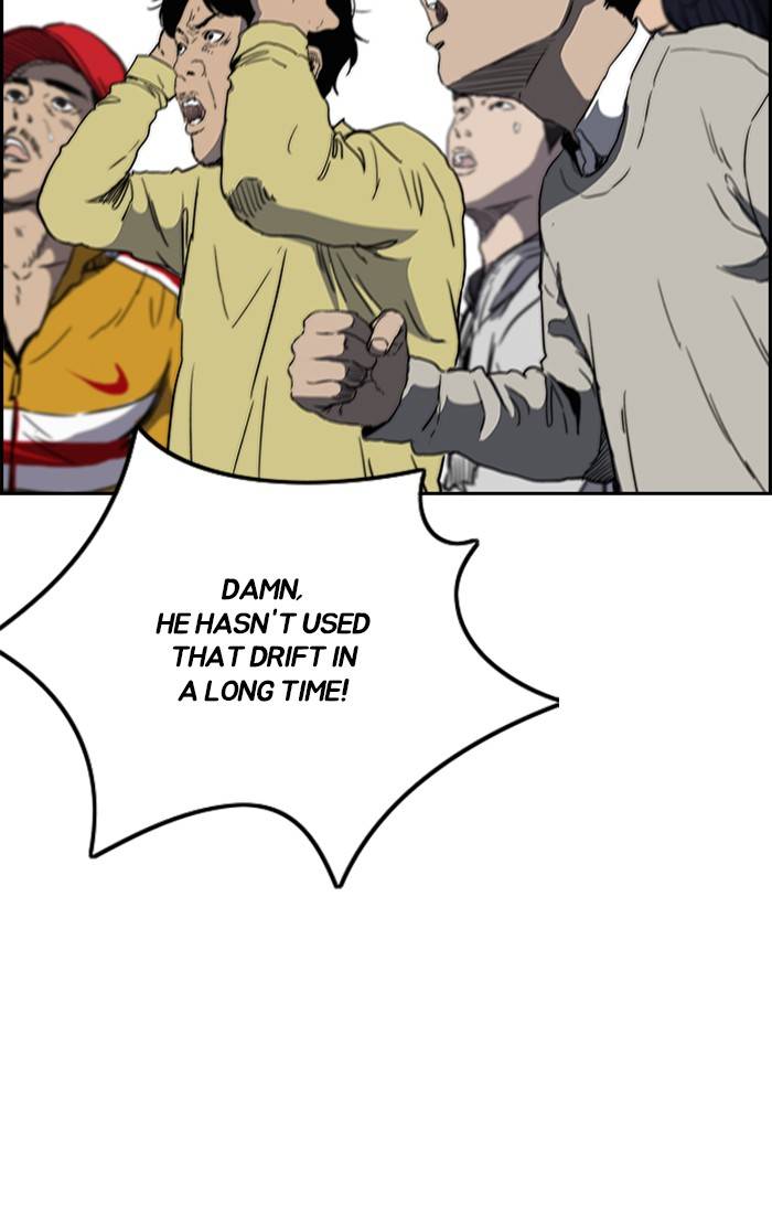 Wind Breaker chapter 325 page 127