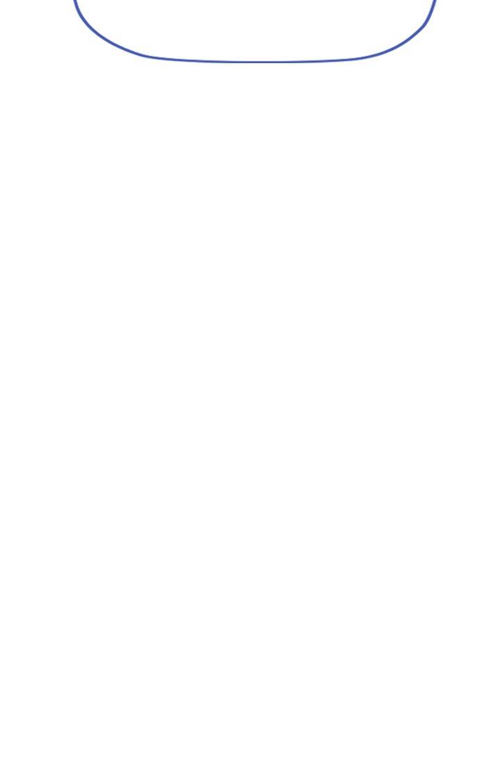 Wind Breaker chapter 325 page 43