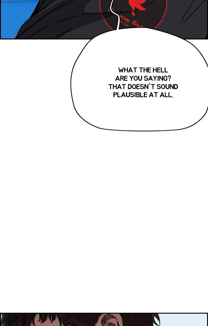 Wind Breaker chapter 325 page 47