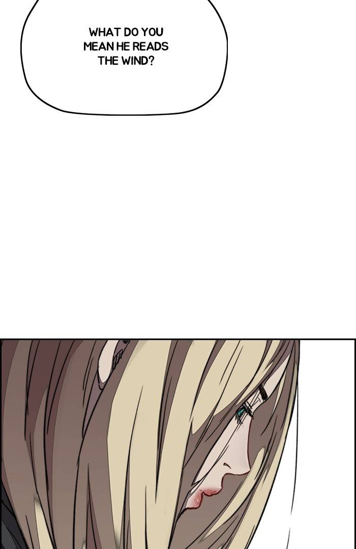 Wind Breaker chapter 325 page 5