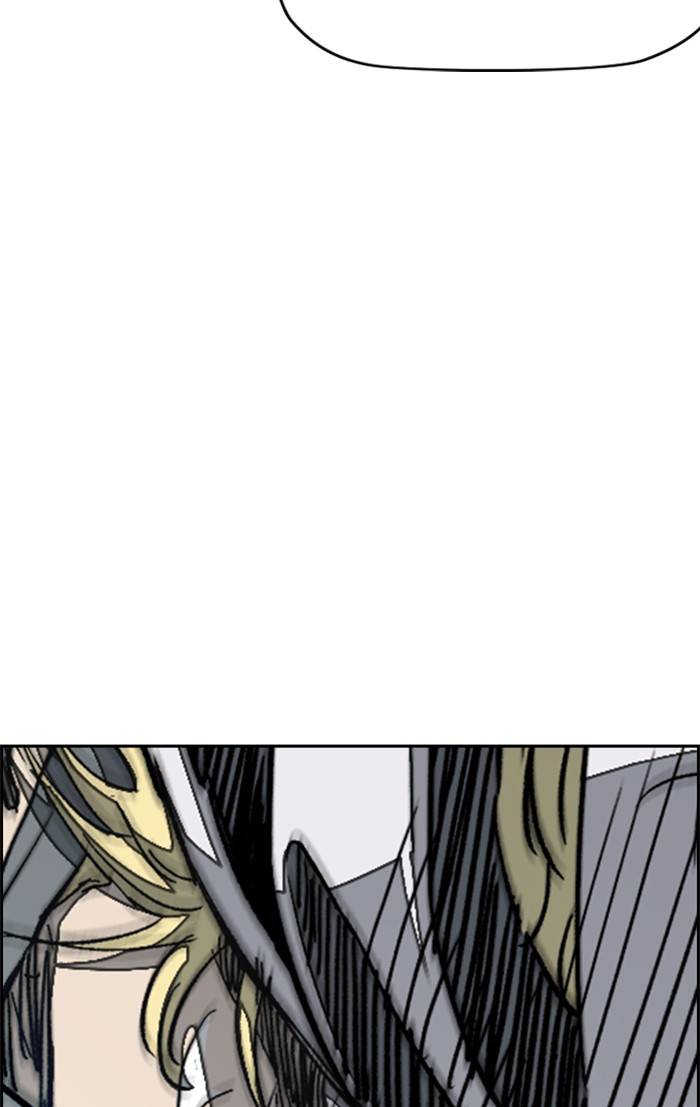 Wind Breaker chapter 325 page 52