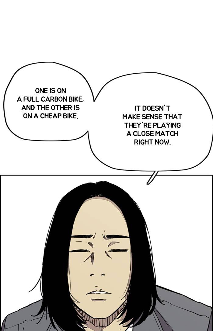 Wind Breaker chapter 325 page 74
