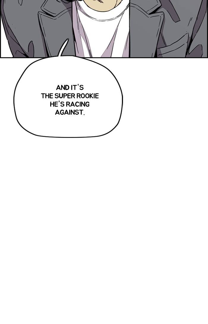 Wind Breaker chapter 325 page 75