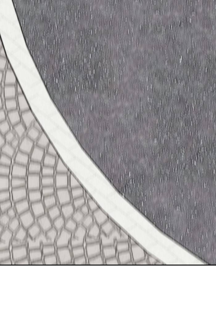 Wind Breaker chapter 325 page 96