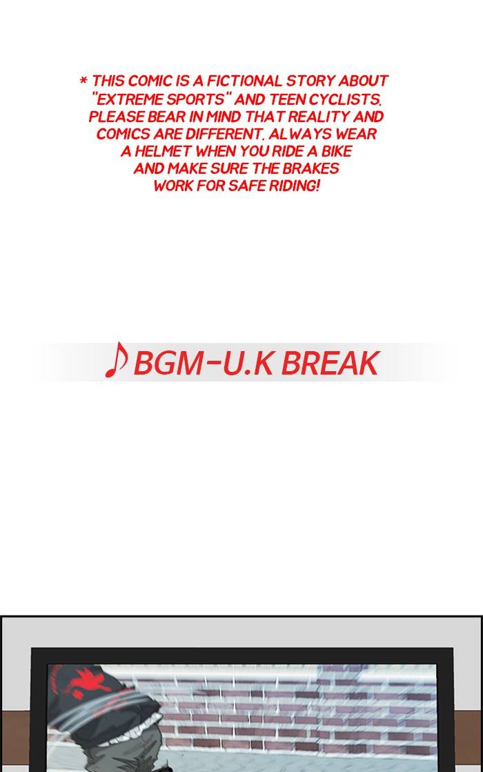 Wind Breaker chapter 326 page 1