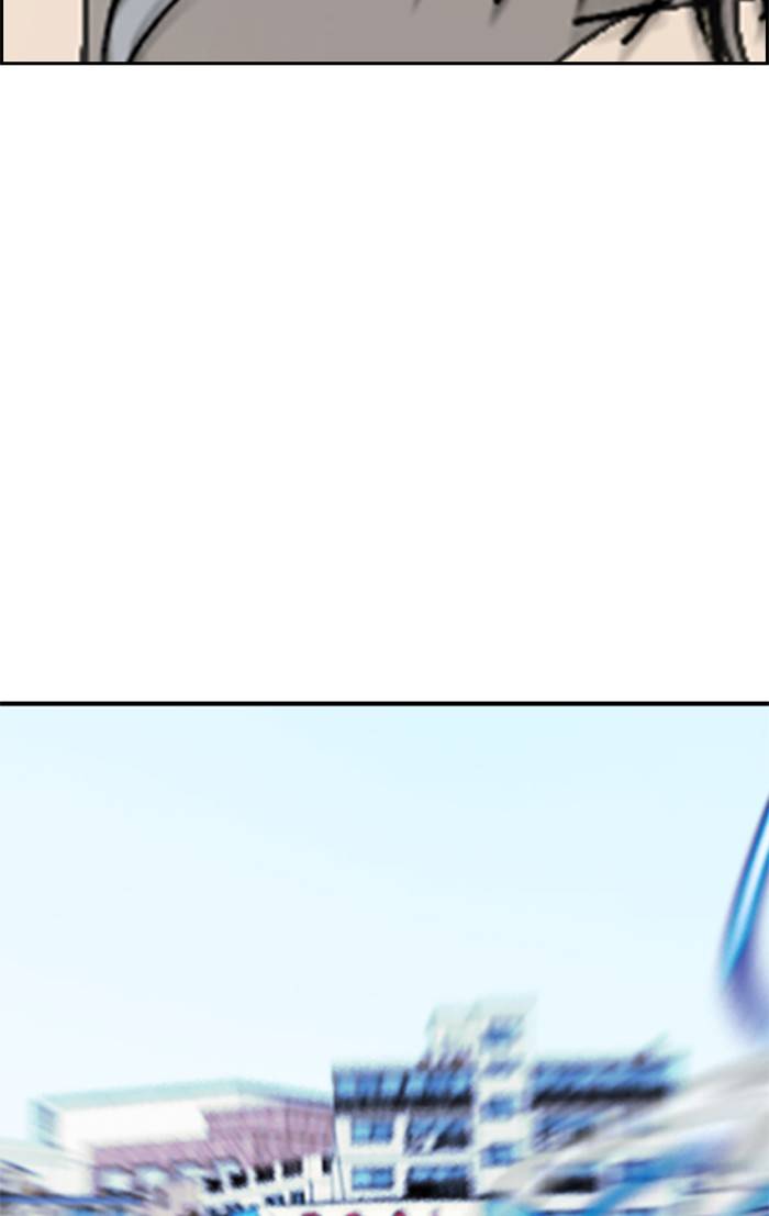 Wind Breaker chapter 326 page 108