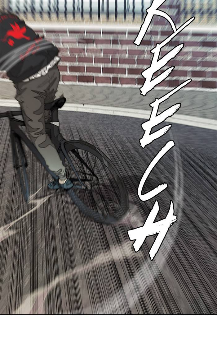Wind Breaker chapter 326 page 11