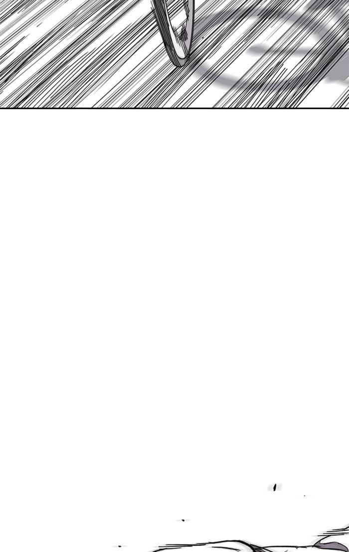 Wind Breaker chapter 326 page 122