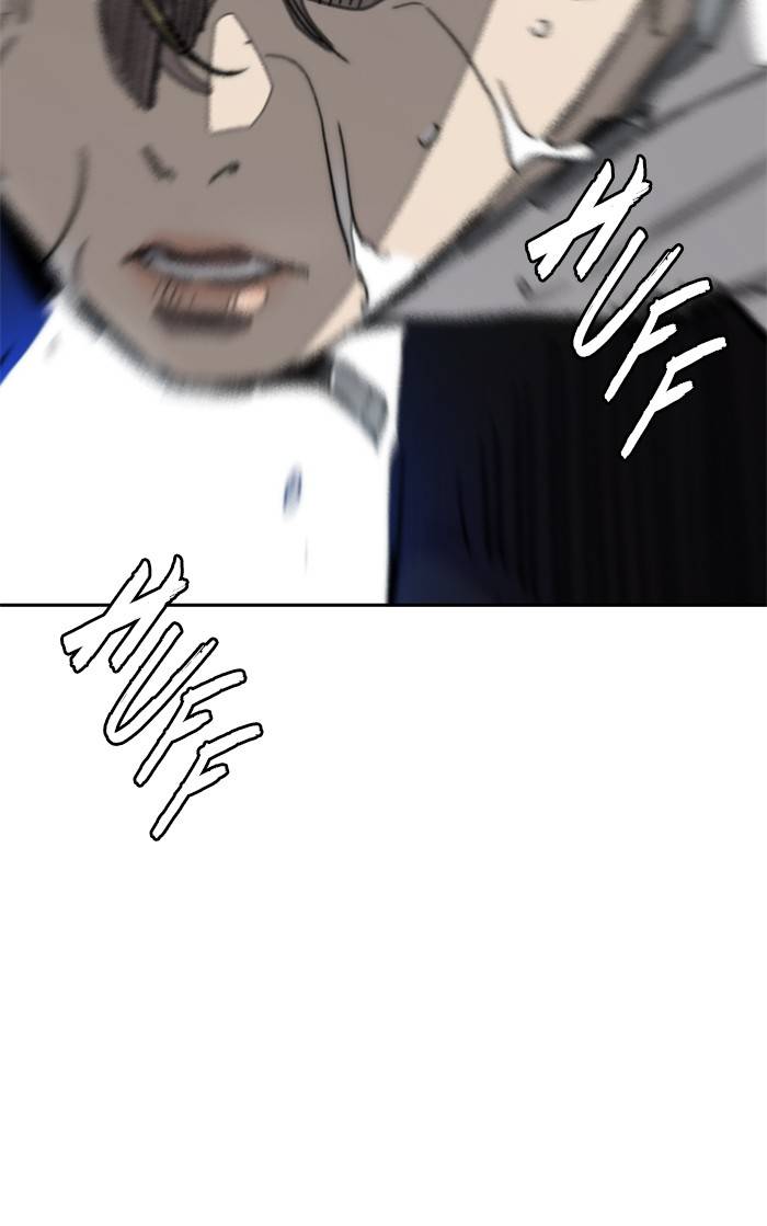 Wind Breaker chapter 326 page 13