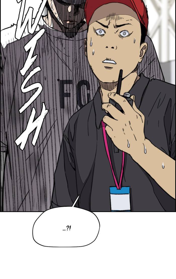 Wind Breaker chapter 326 page 141