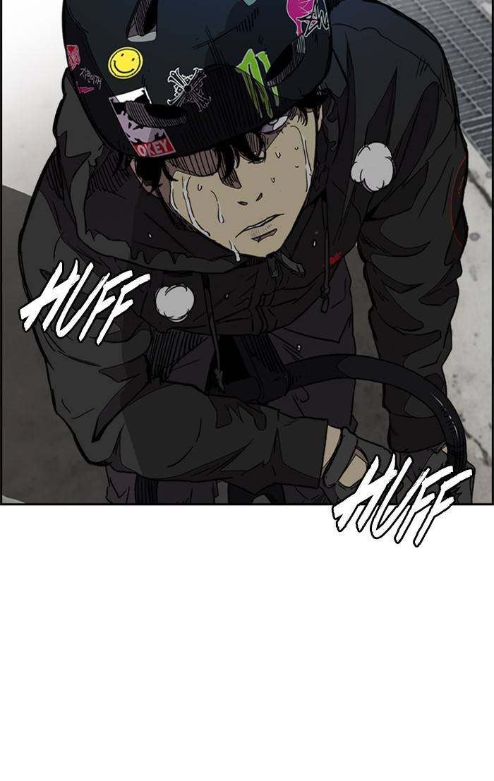 Wind Breaker chapter 326 page 147