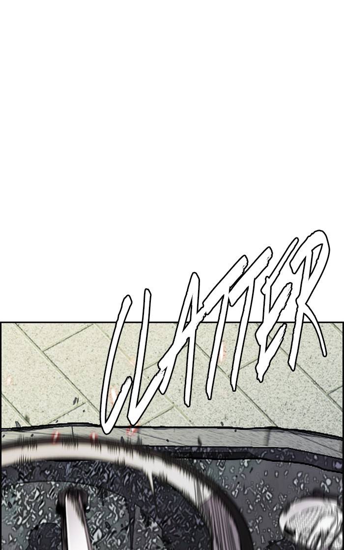 Wind Breaker chapter 326 page 15