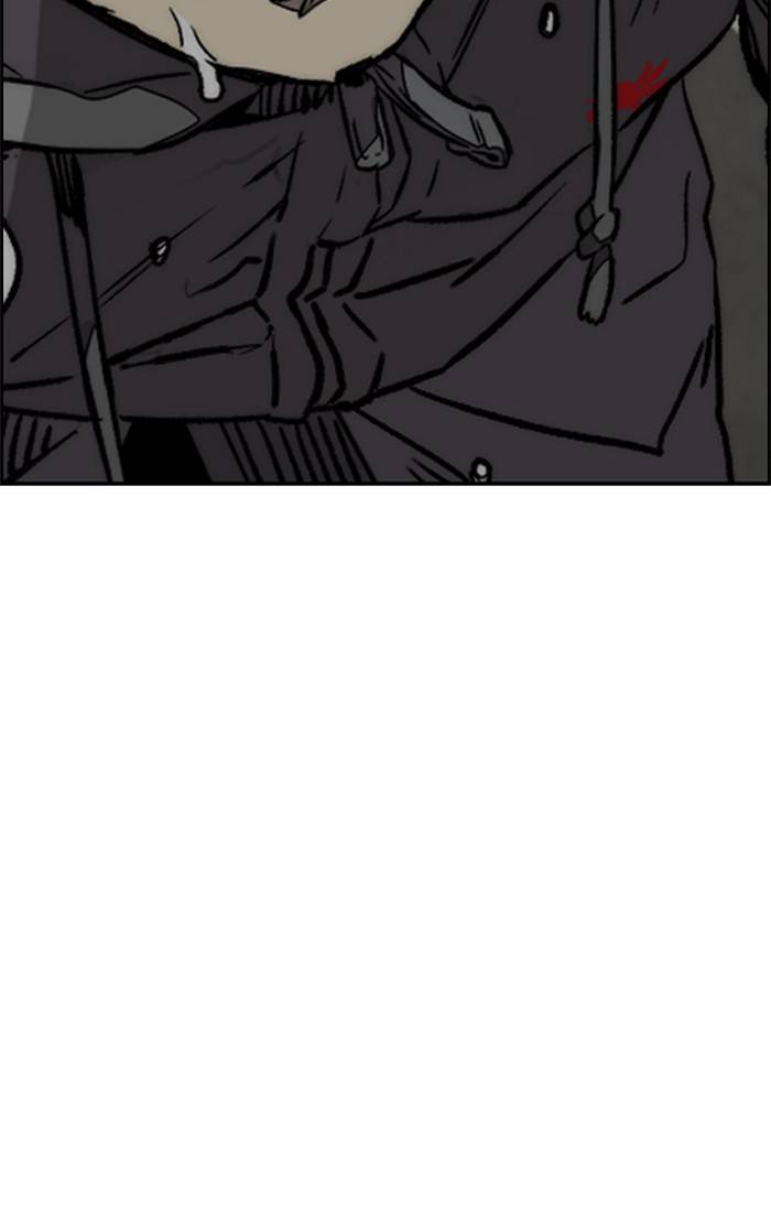 Wind Breaker chapter 326 page 151