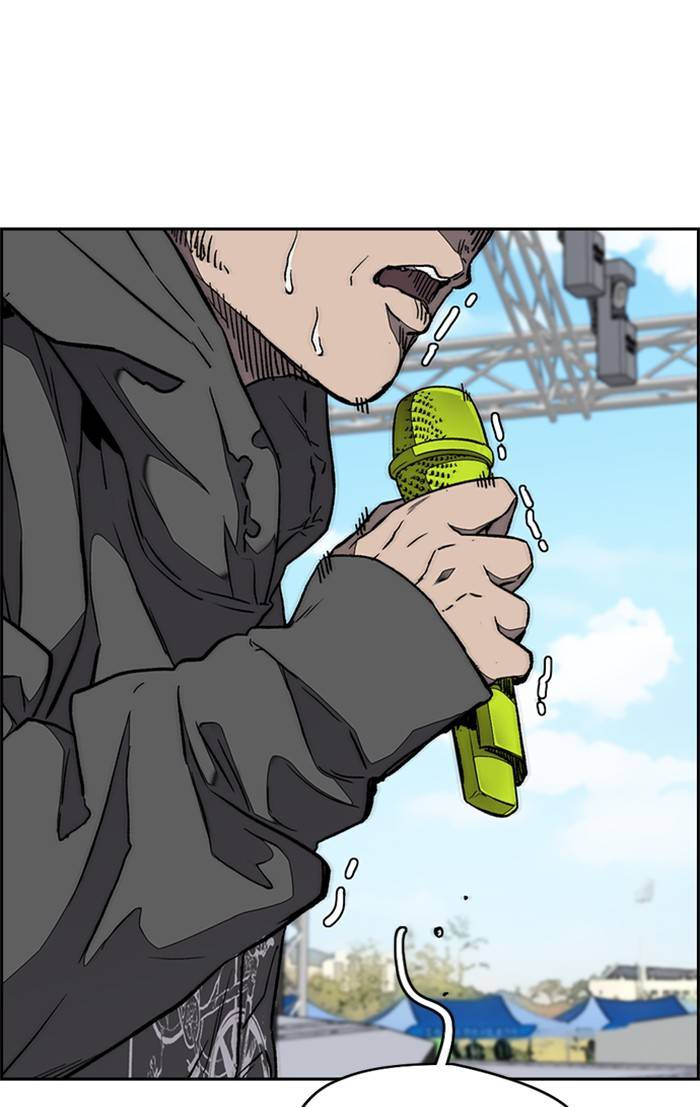 Wind Breaker chapter 326 page 152