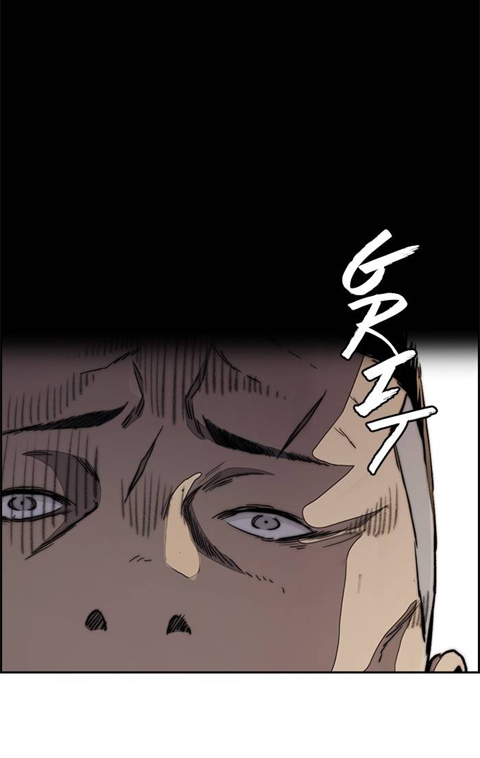 Wind Breaker chapter 326 page 31