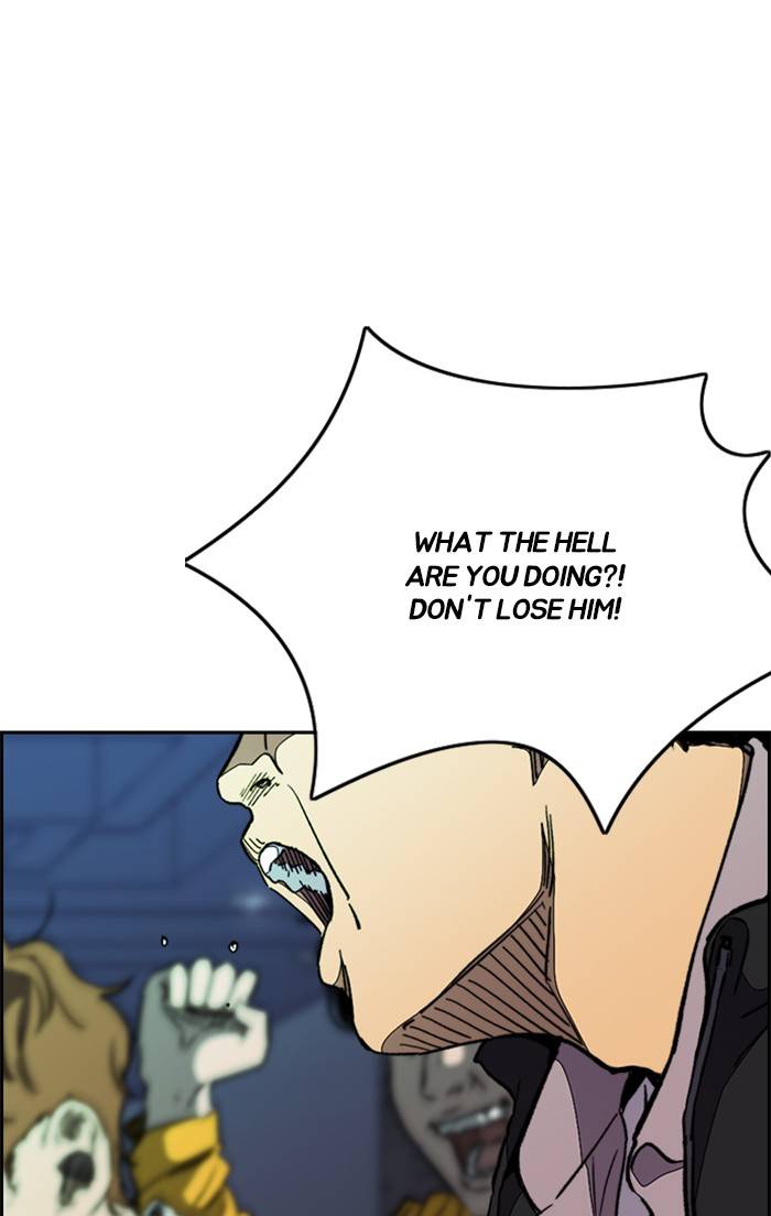 Wind Breaker chapter 326 page 53