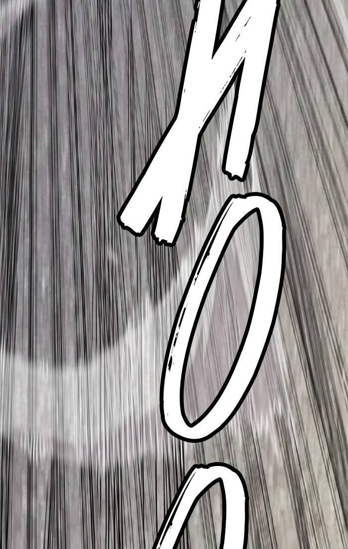 Wind Breaker chapter 326 page 70