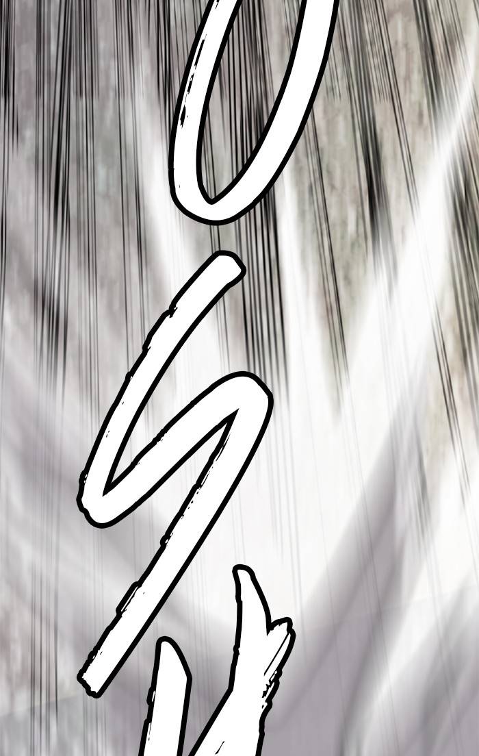 Wind Breaker chapter 326 page 71