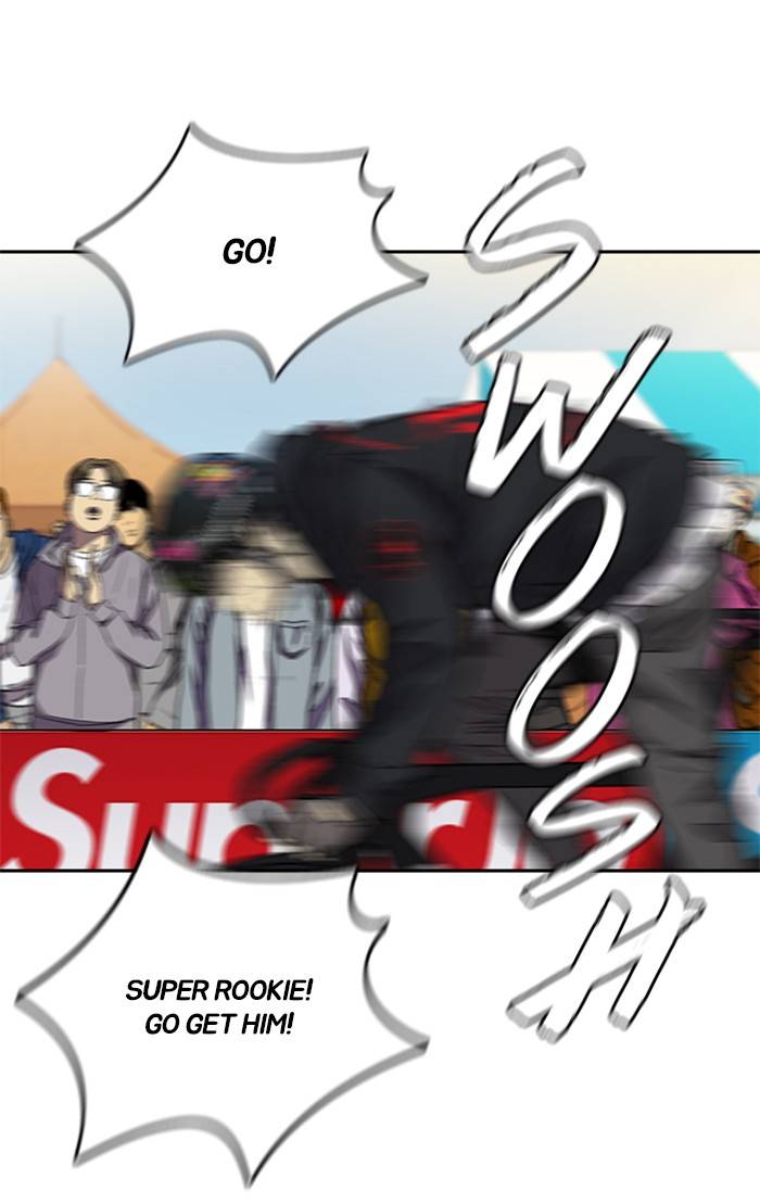 Wind Breaker chapter 326 page 84