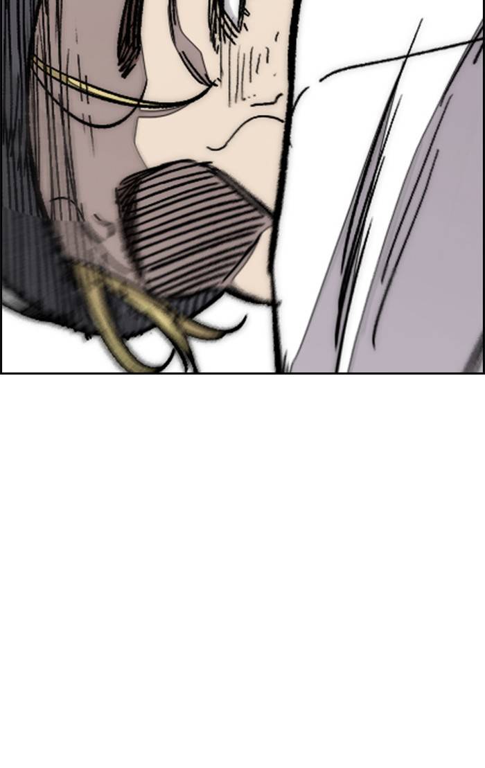 Wind Breaker chapter 326 page 97