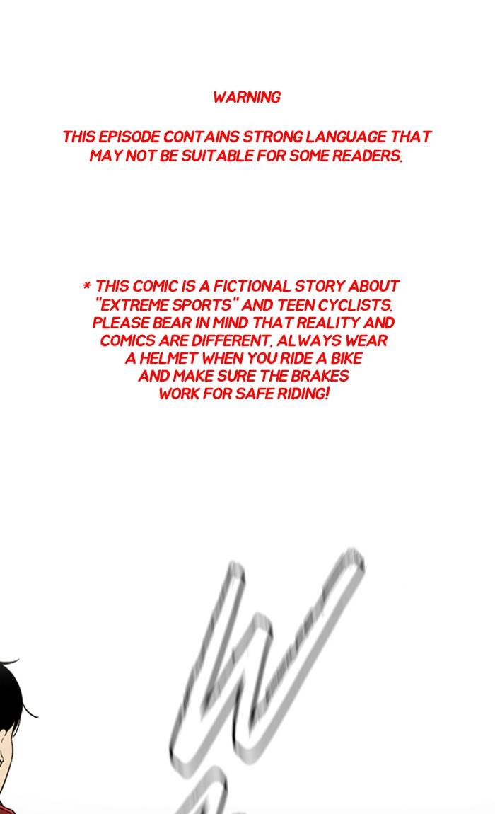 Wind Breaker chapter 327 page 1