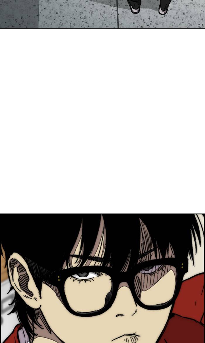 Wind Breaker chapter 327 page 116