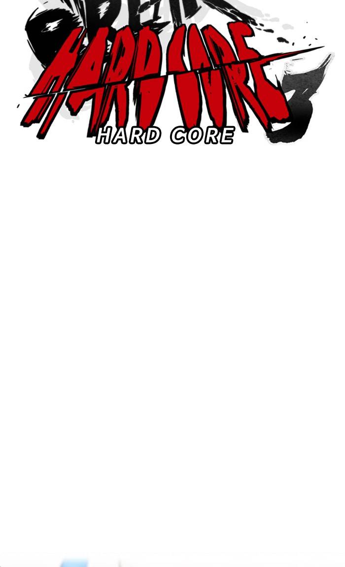 Wind Breaker chapter 327 page 13