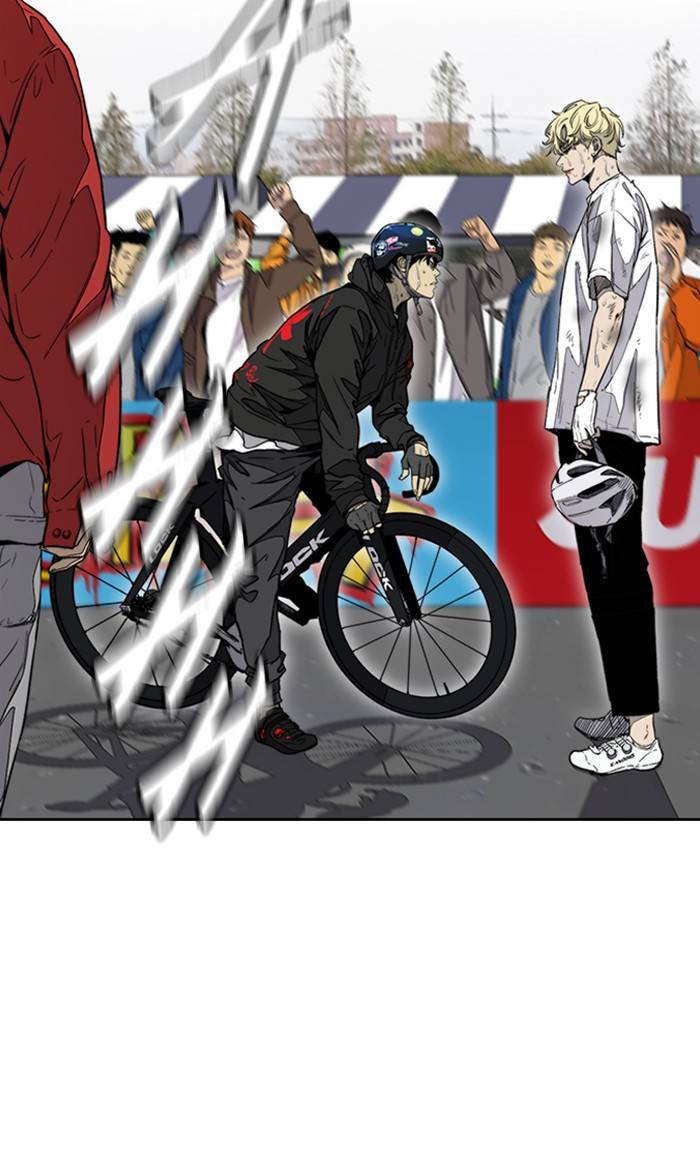 Wind Breaker chapter 327 page 2