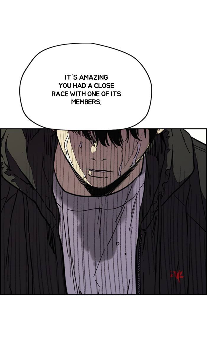 Wind Breaker chapter 327 page 25