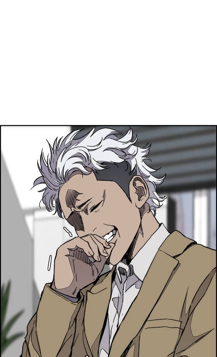 Wind Breaker chapter 327 page 4